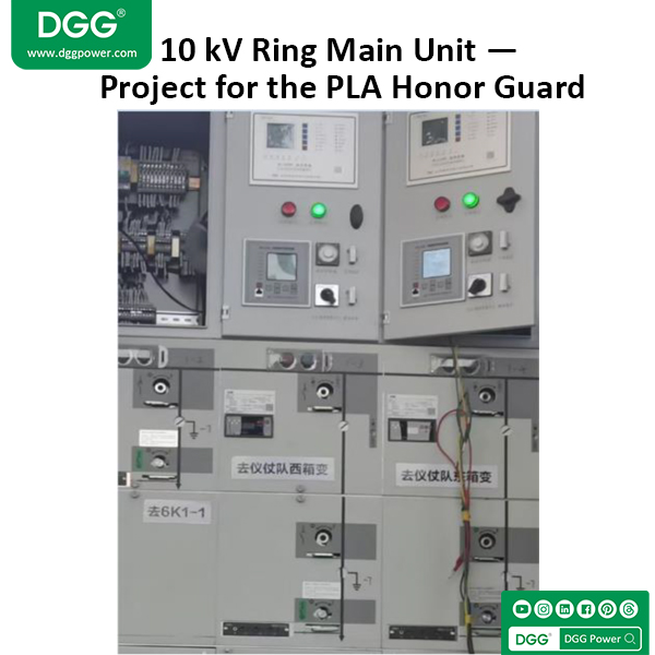 DGG Power: Pekin milliy marosimi uchun ishonchli quvvat yechimi